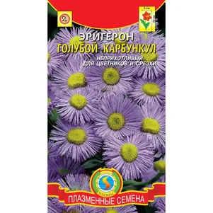 

Эригерон Голубой карбункул 0,05 г, Плазменные семена