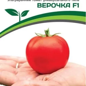 Томат Верочка F1 0,1 г, Семена Партнер