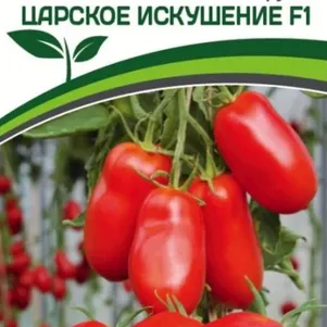 

Томат Царское Искушение F1 10 шт. Семена Партнер