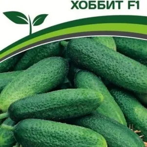 Огурец Хоббит F1 5 шт. Семена Партнер