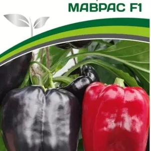 Перец Маврас F1 сладкий 5 шт. Семена Партнер