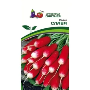 

Редис Слава 2 г, Семена Партнер
