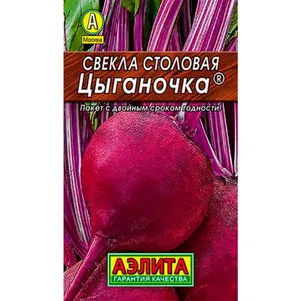 

Свекла Цыганочка столовая Лидер 0,2 г , Семена Аэлита