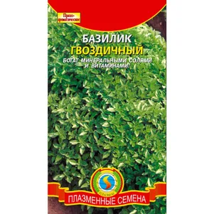 Базилик Гвоздичный 03 г Плазменные семена 28₽