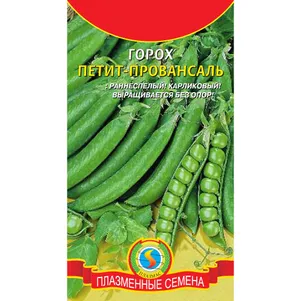 Горох Петит Провансаль 8 г, Плазменные семена