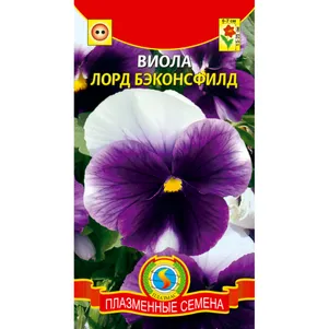 

Виола Лорд Бэконсфилд 0,1 г, Плазменные семена