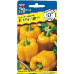 Перец сладкий Позитив F1 5 шт Семена Престиж 79₽