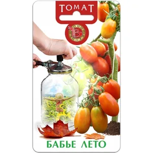 Томат Бабье Лето ЦП, Семена Биотехника