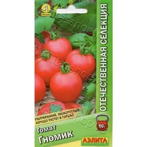 Томат Гномик ЦП 20 шт, Семена Аэлита