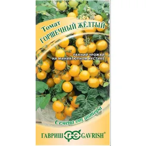 Томат Горшечный жёлтый 005 г автор Семена Гавриш 50₽