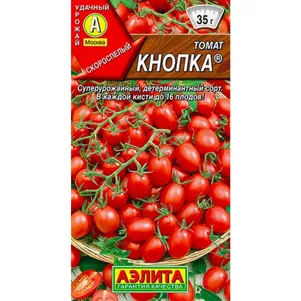 Томат Кнопка ц/п 20шт (серия Лидер), Семена Аэлита