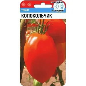 Томат Колокольчик 20 шт ц/п, Семена Сибирский сад