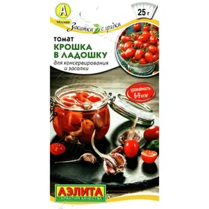 

Томат Крошка в ладошку ц/п, Семена Аэлита