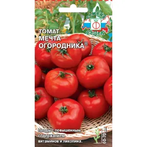 

Томат Мечта Огородника 0,2 г ц/п, Семена Седек