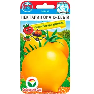 Томат Нектарин оранжевый 20шт ц/п, Семена Алтая