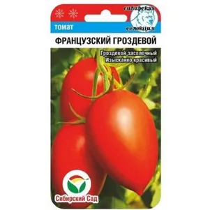 Томат Французский гроздевой 20 шт цв/п, Семена Сибирский сад