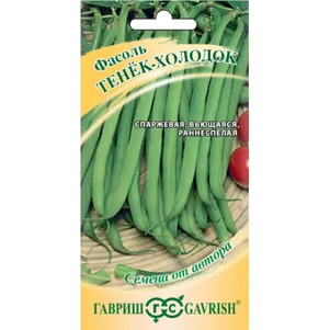 

Фасоль Тенек- холодок спаржевая 5,0 г автор., Семена Гавриш