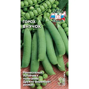 Горох Внучок 8 г цп Семена Седек 40₽