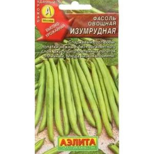Фасоль Изумрудная ц/п 5 г, Семена Аэлита