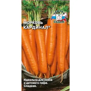 Морковь Кардинал 1 г ц/п, Семена Седек