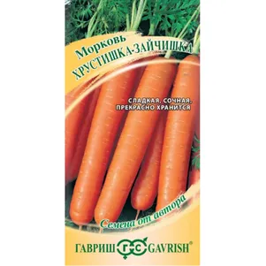 Морковь Хрустишка-зайчишка цп 20 г автор Семена Гавриш 47₽