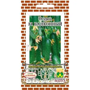 

Огурец Балконный F1 ц/п 10шт, Семена Манул