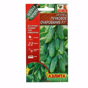 Огурец Пучковое очарование F1 цп 10шт Семена Аэлита 69₽