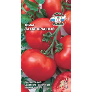 

Томат Сахар Красный ц/п 0,1 г, Семена Седек