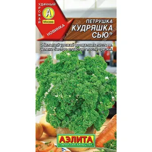 Петрушка Кудряшка Сью кудрявая ц/п 20 г, Семена Аэлита