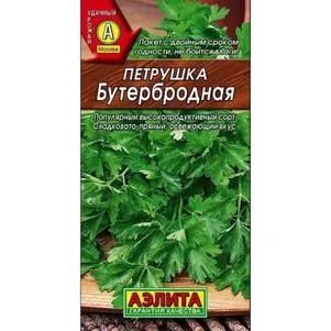 

Петрушка Бутербродная листовая ц/п Лидер, Семена Аэлита