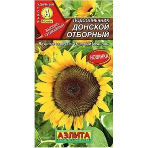 Подсолнечник Донской отборный ц/п 5 г, Семена Аэлита