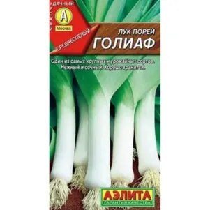 Лук порей Голиаф ц/п 1 г Семена Аэлита