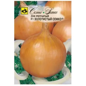 Лук Золотистый Семко репчатый F1 цп 1 г Семена Семко 139₽
