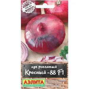 Лук Красный-88 репчатый F1 ц/п 0,5 г, Семена Аэлита