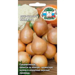 Лук шалот Княжич ц/п 0,3 г, Семена Седек