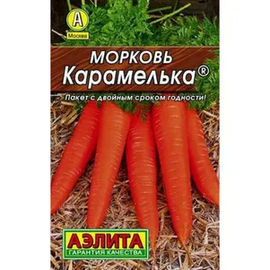 Морковь Карамелька Лидер 2 г , Семена Аэлита
