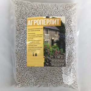 Агроперлит 1 л Plantit