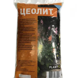 Цеолит Plantit 1л, почвоулучшитель