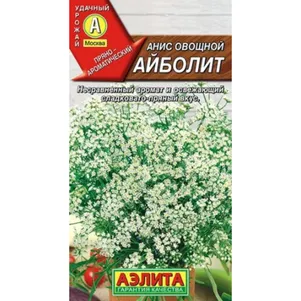 

Анис Айболит овощной ц/п 0,5 г, Семена Аэлита