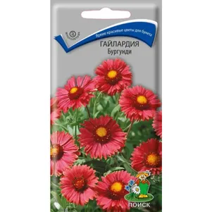 Гайлардия Бургунди 0,2 г, Семена Поиск