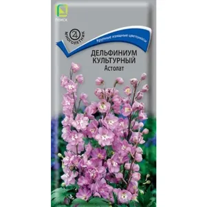 Дельфиниум Астолат культурный 0,1 г, Семена Поиск