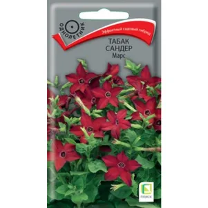 Табак Сандер Марс 01 г Семена Поиск 58₽