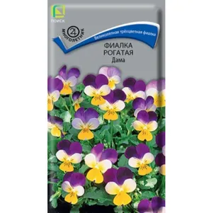 Фиалка рогатая Дама 0,1 г, Семена Поиск
