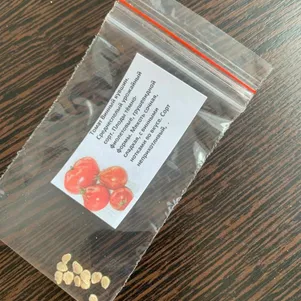 

Томат Винный Кувшин 10 сем, Частная коллекция семян