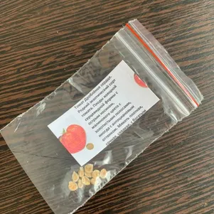 Томат Дроблёное сердце 10 сем Частная коллекция семян 40₽