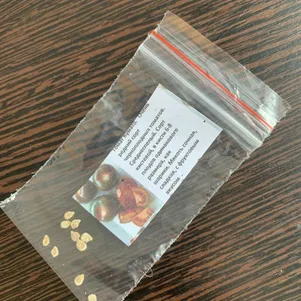 

Томат Кумато 10 сем, Частная коллекция семян