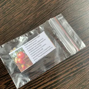 

Томат Подсинское чудо 10 сем, Частная коллекция семян