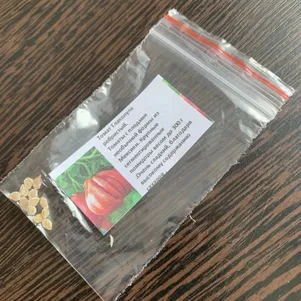 Томат Тлаколула ребристый 10 сем Частная коллекция семян 40₽