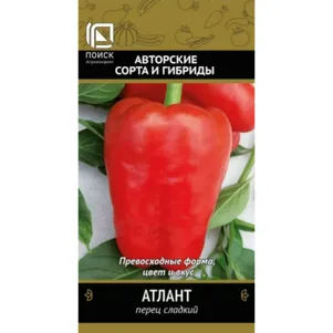 Перец Атлант сладкий 025 г Семена Поиск 50₽