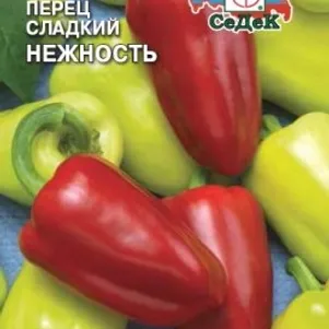 Перец Нежность сладкий цп 02 г Семена Седек 41₽
